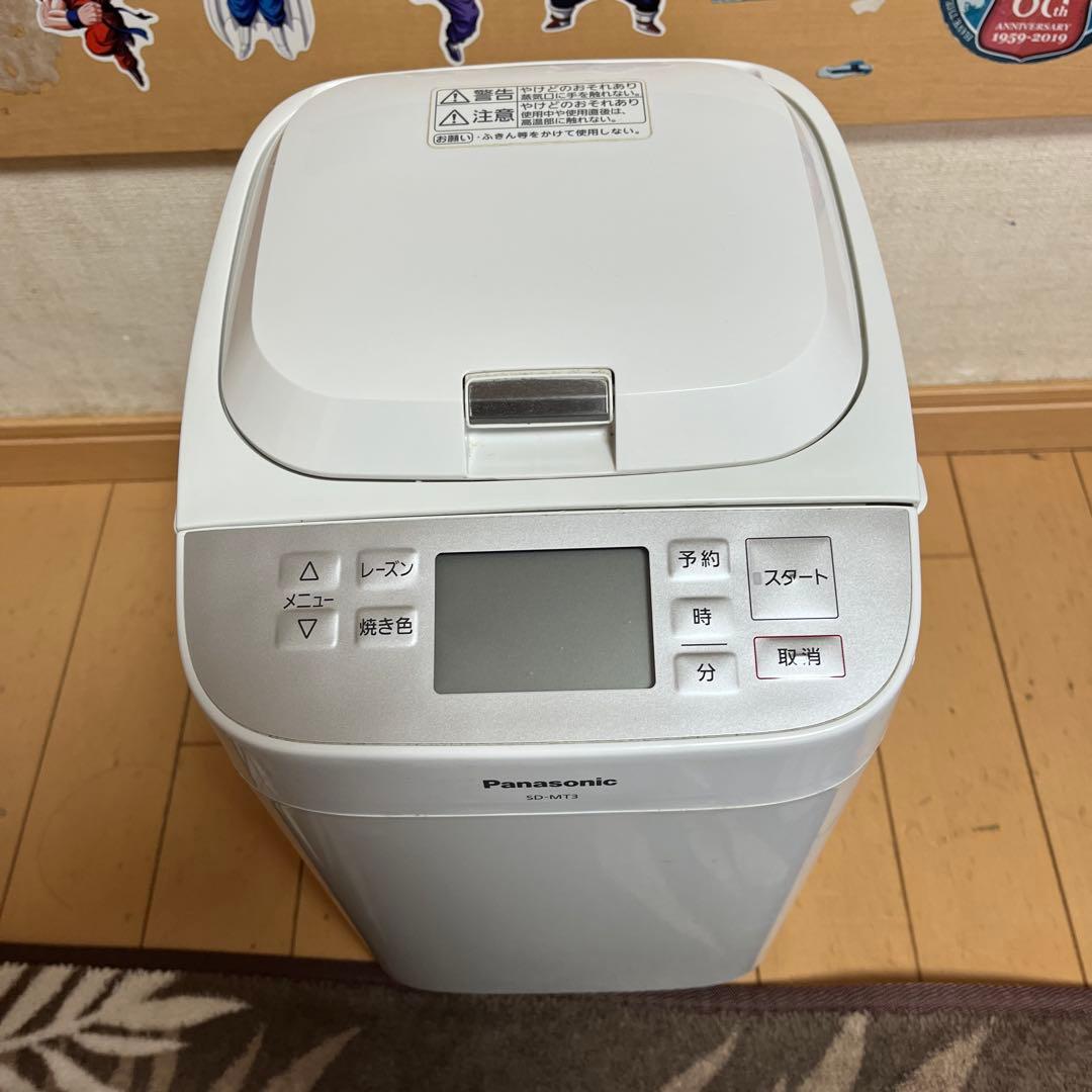 Panasonic ホームベーカリー SD-MT3