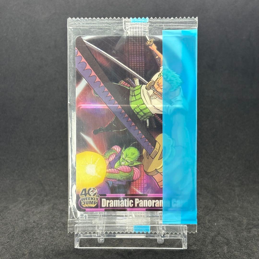 希少品】ワンピース ドラゴンボール 40周年 コラボ カード ウエハース