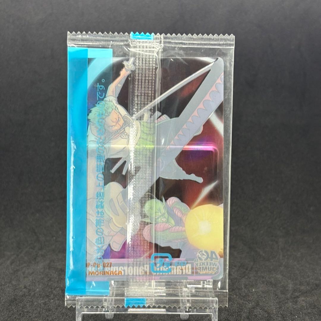 希少品】ワンピース ドラゴンボール 40周年 コラボ カード ウエハース