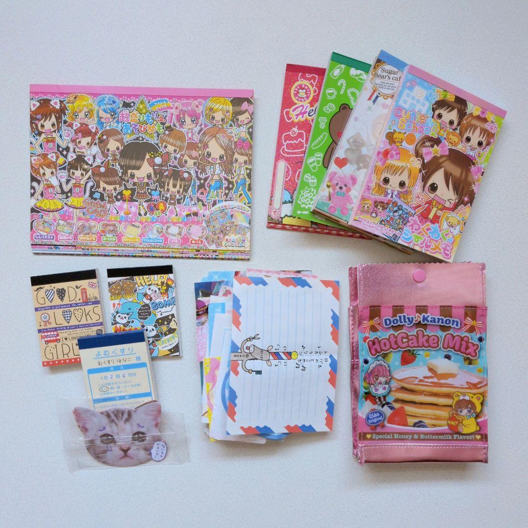 【平成レトロ】当時物メモ帳+レターセットまとめ売り