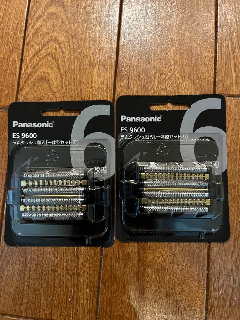 【新品★】Panasonic ES 9600 替え刃セット2個