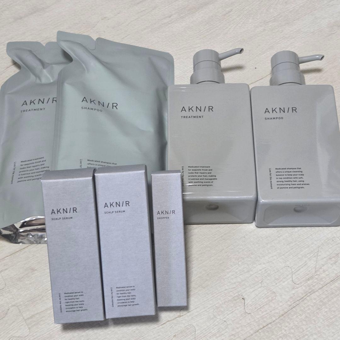 AKNIR シャンプー・トリートメント・ヘアスカルプセラムセット