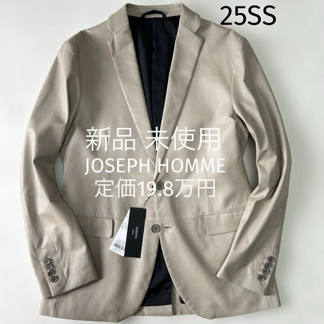 新品 25SS 定価19万 ジョセフオム 羊革 パンチングレザージャケット50