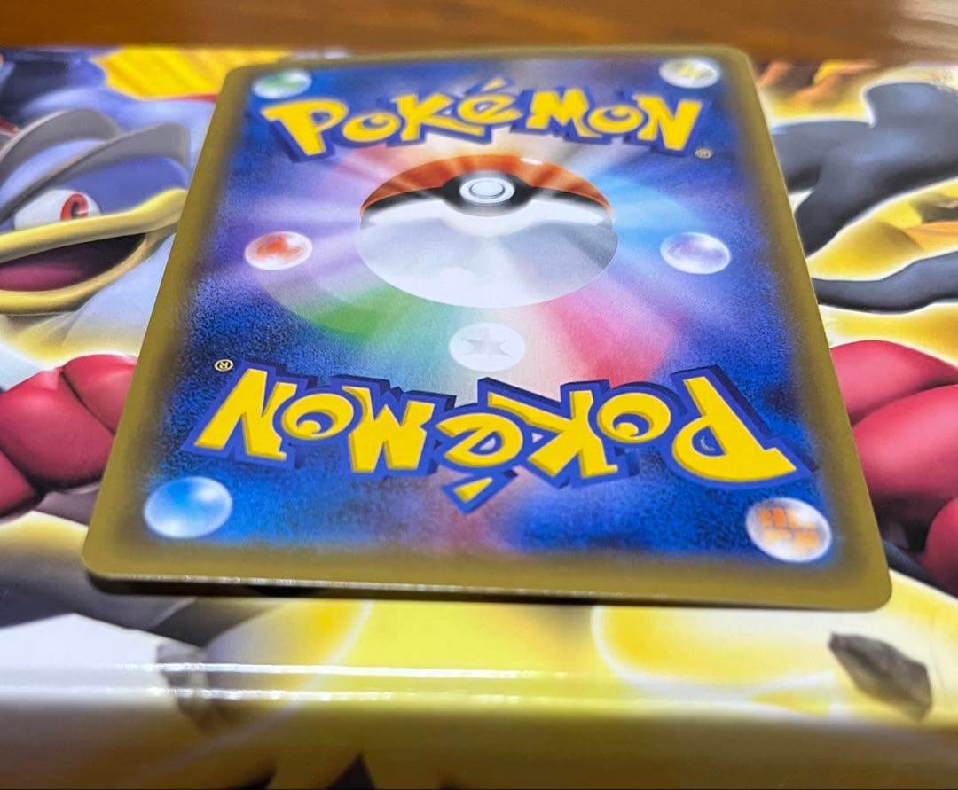 ルカリオ PROMO SM-Pプロモカード 069/SM-P - メルカリ