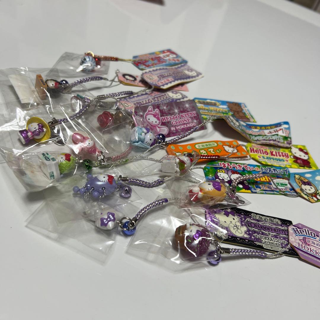 ご当地キティ 北海道限定ストラップ 13個セット