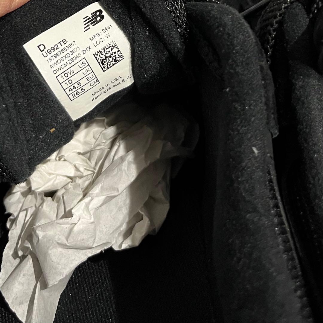 New Balance U992TB 28.5cm ニューバランス NB 992