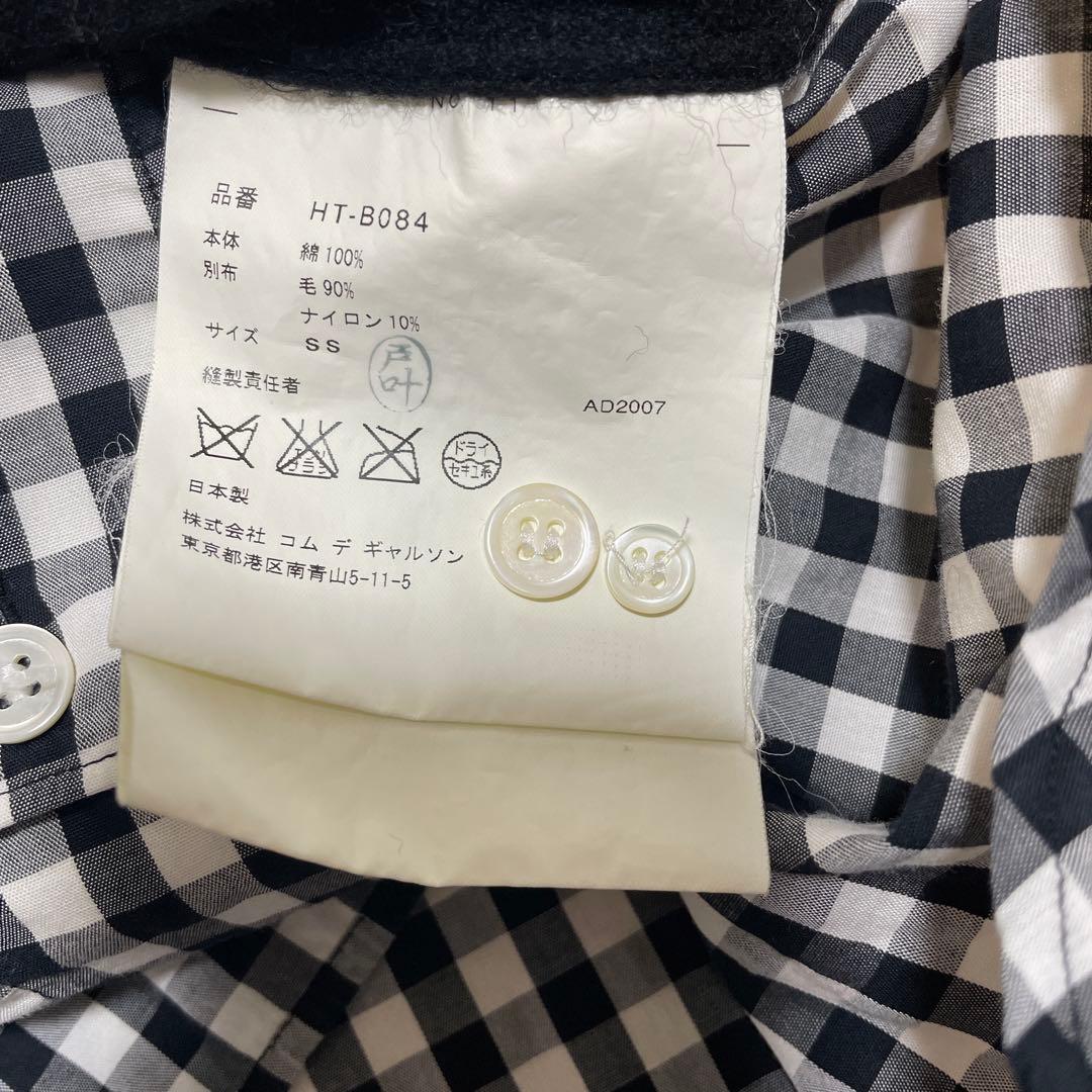 コムデギャルソンオム ドッキング ギンガムチェックシャツ ブラウス