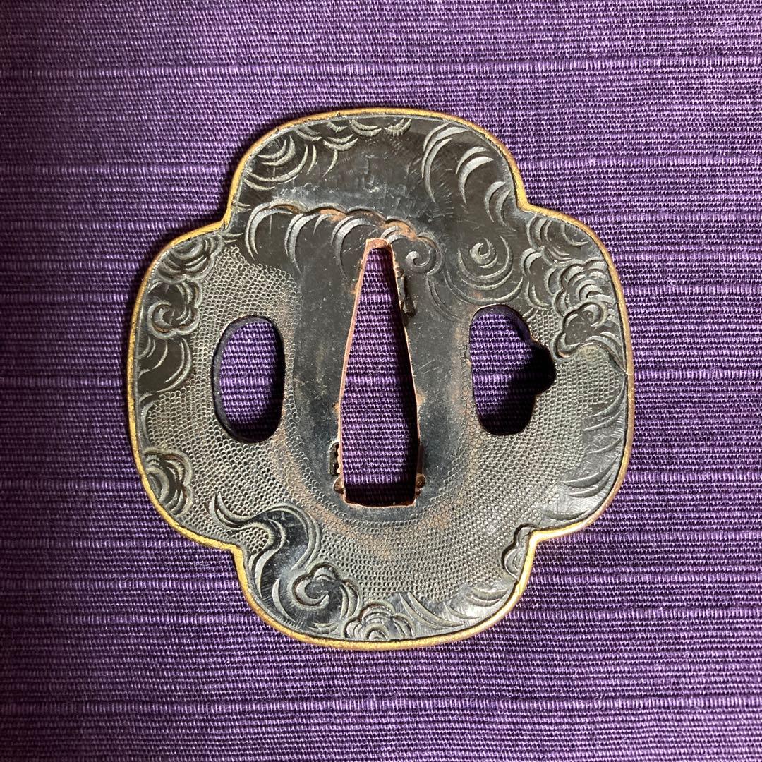 鍔 鍔 銘 弘義 花押 (TU-072013)｜刀・日本刀の販売なら日本刀専門店の