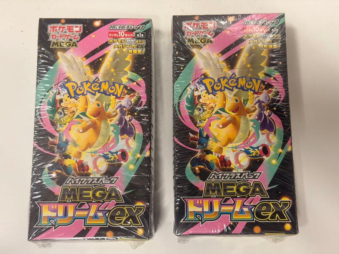 ポケモンカード ハイクラスパック MEGAドリームex新品 シュリンク付き2