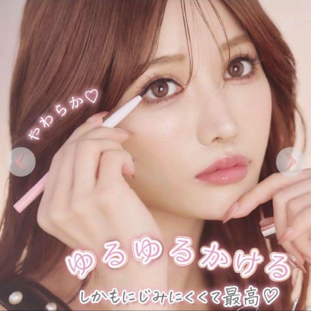 Rady ペンシルアイライナー  ブラック