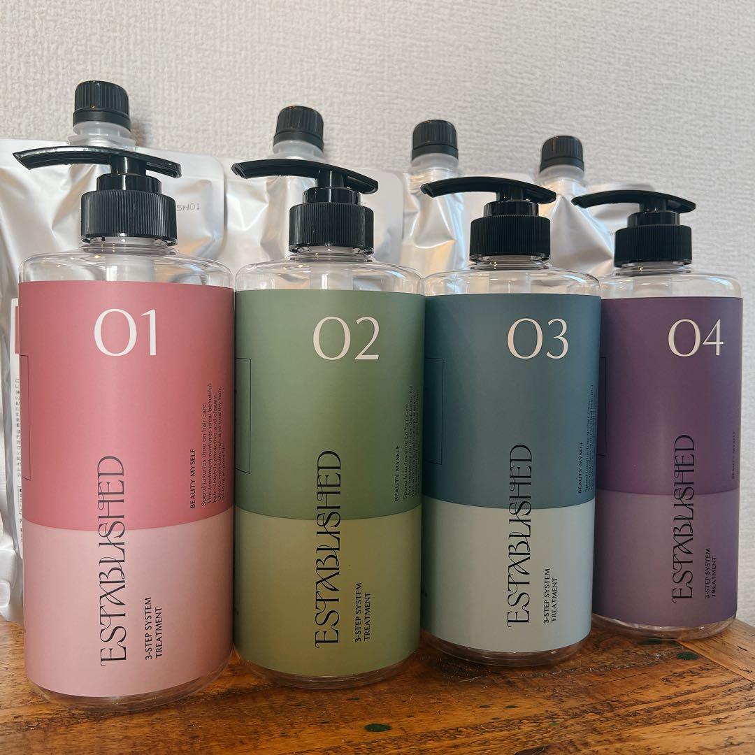 エスタブリッシュ　システムトリートメント　業務用　ホームケア　新品　ヘアパック