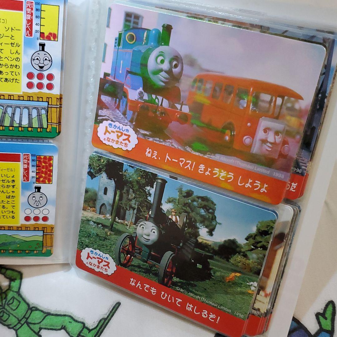 ナガサキヤ トーマスカード フォルダー 4冊 90枚 以上 - メルカリ