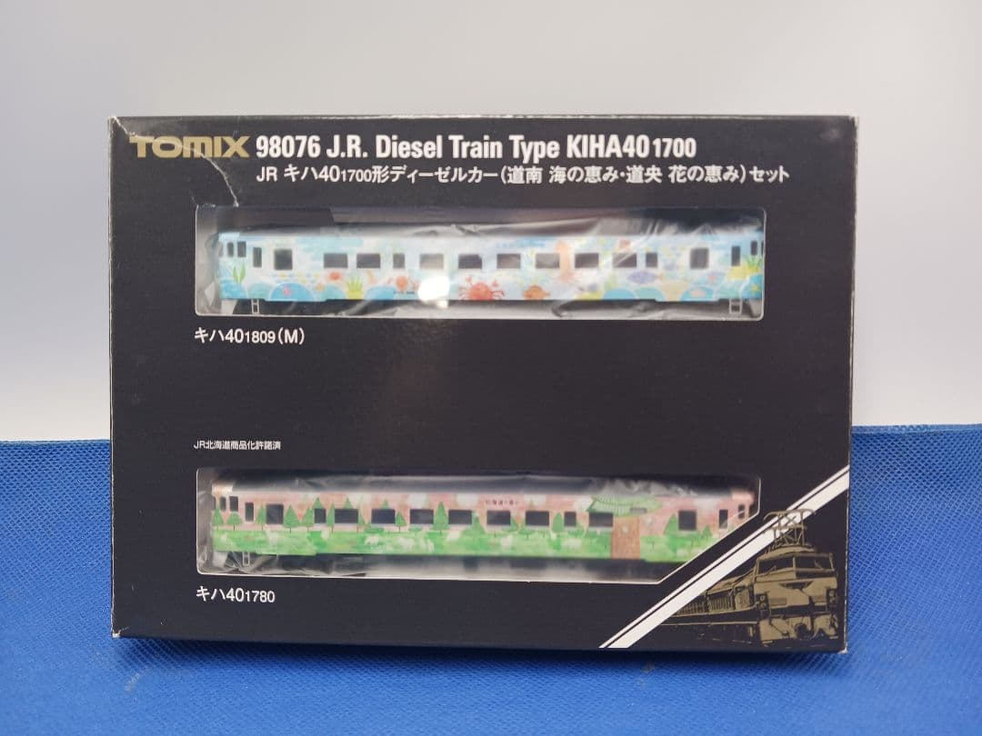 TOMIX 98076 キハ40系 (道南 海の恵み・道央 花の恵み) 2両