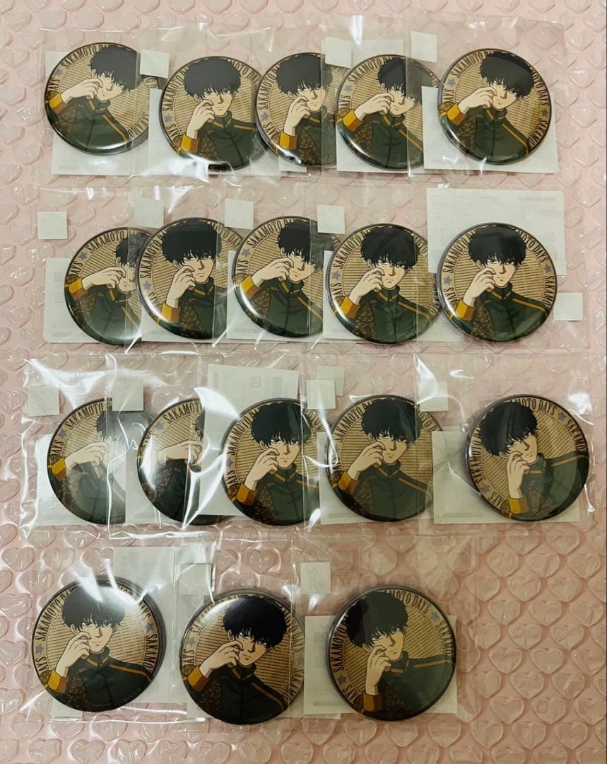 【 SAKAMOTODAYS まるくじ 】 勢羽夏生缶バッジ