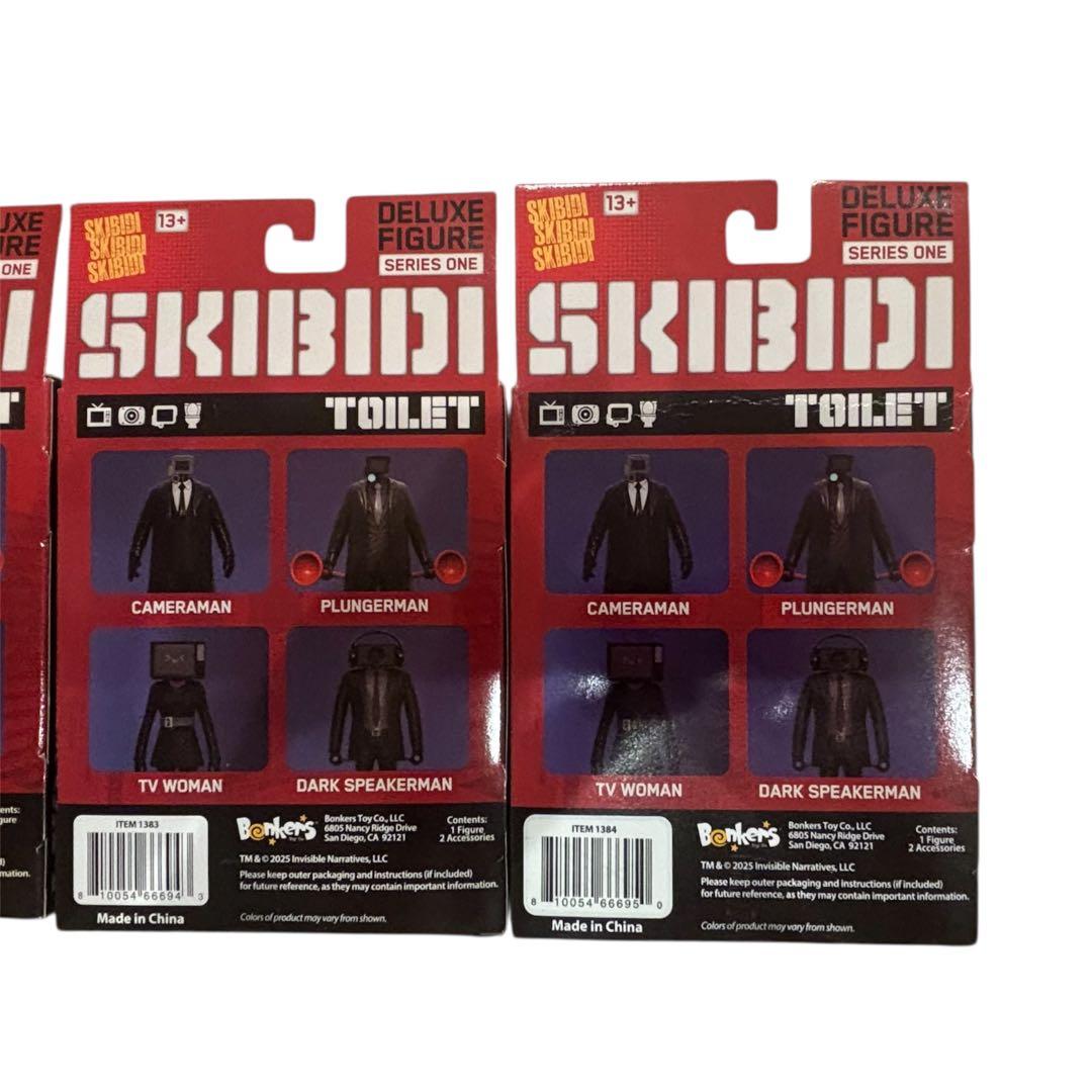 海外限定 Skibidi Toilet DX フィギュア 4種セット - メルカリ