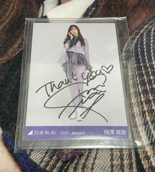 乃木坂46 梅澤美波 スペシャル衣装28 直筆サイン入り生写真