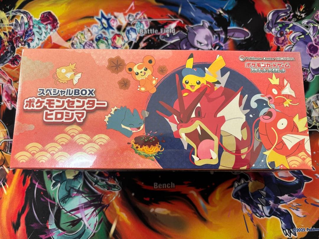 ポケモンセンターヒロシマ スペシャルBOX 新品未開封シュリンク付き