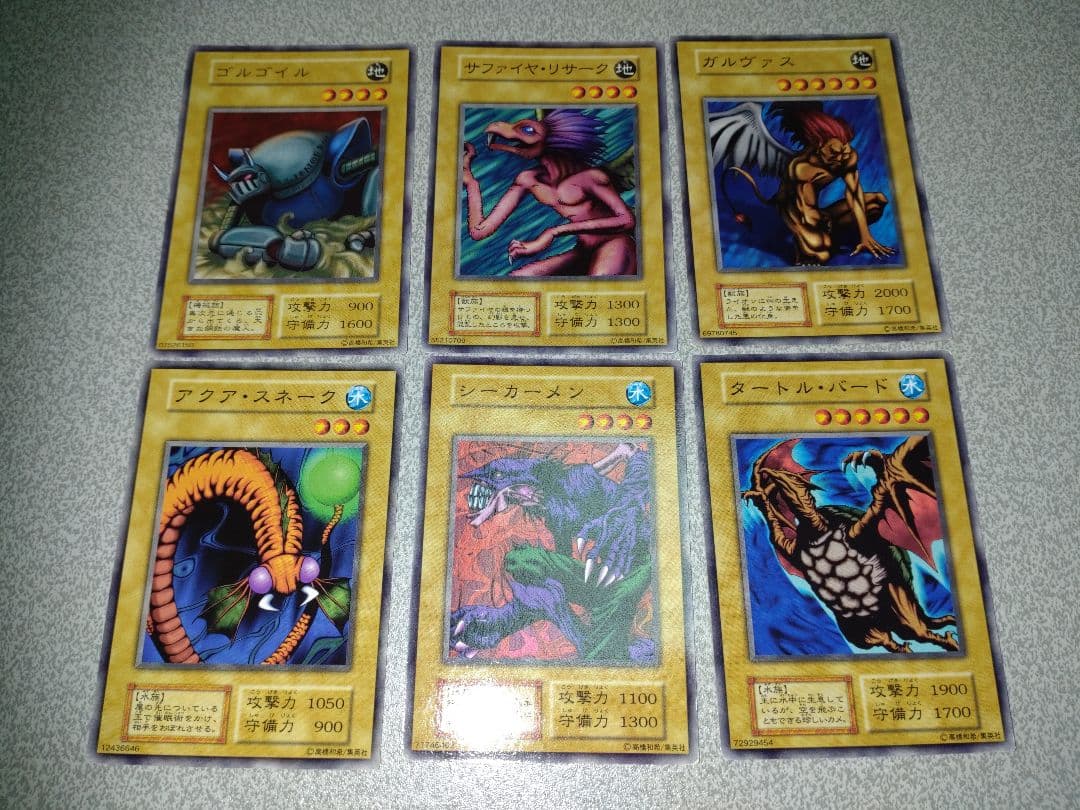 遊戯王 初期ブースター Booster - メルカリ