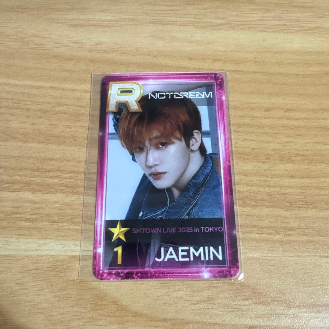 NCT DREAM ジェミン SUPER STAR SMTOWN トレカ