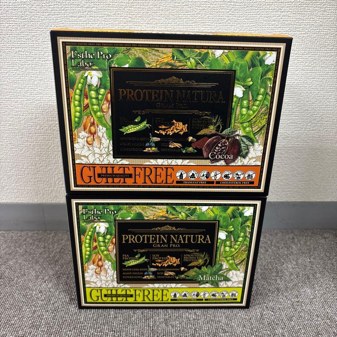 [限定価格]エステプロラボ　プロテインナチュラ　グランプロ　２箱分まとめ買い
