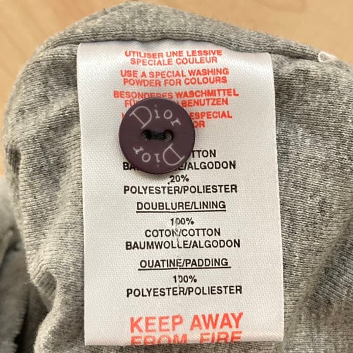 BABY】baby Dior 起毛 ロンパース 足付き 1M 未使用品