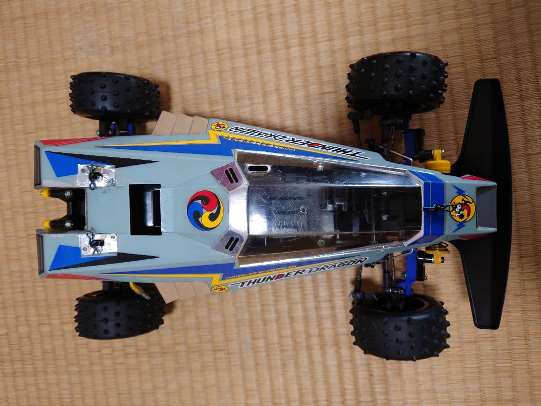 タミヤ　サンダードラゴン