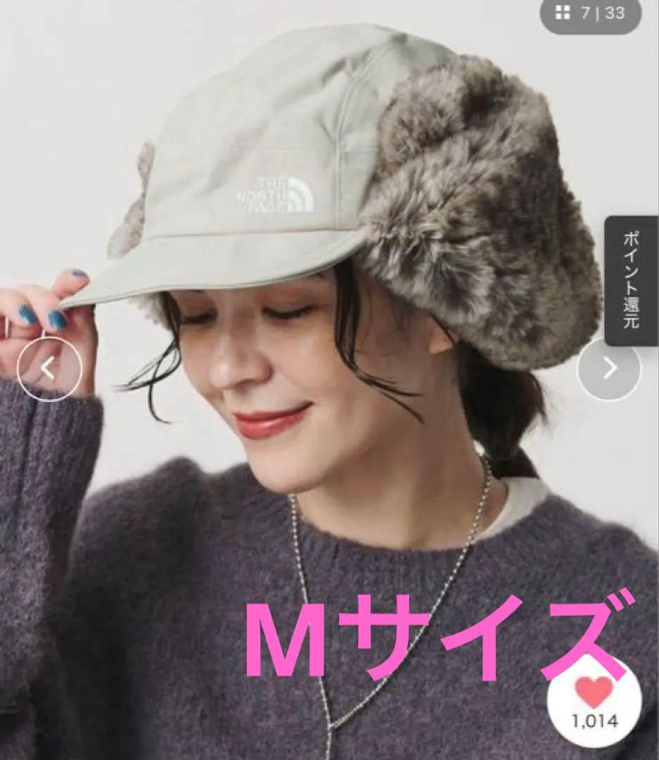 ザノースフェイス パイロットキャップ フロンティアキャップ　アイボリー