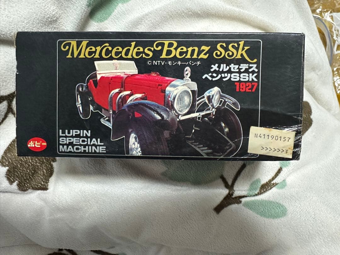 メルセデス・ベンツSSK 1927 ルパン三世 トミカプレミアム ルパン三世 メルセデスベンツ SSK | ホビーショップ