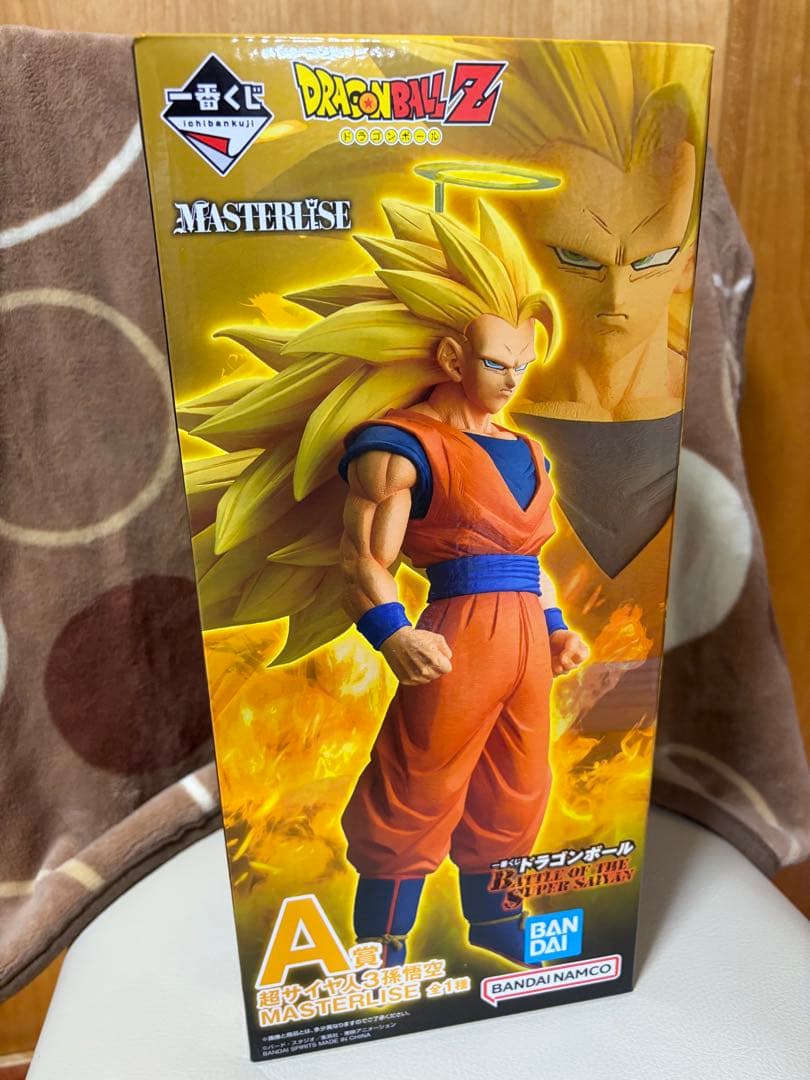 超サイヤ人3孫悟空 フィギュア MASTERLISE