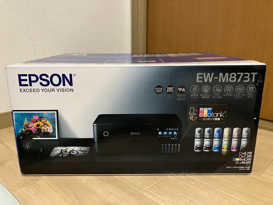 【送料無料】EPSON EW-M873T 新品未使用