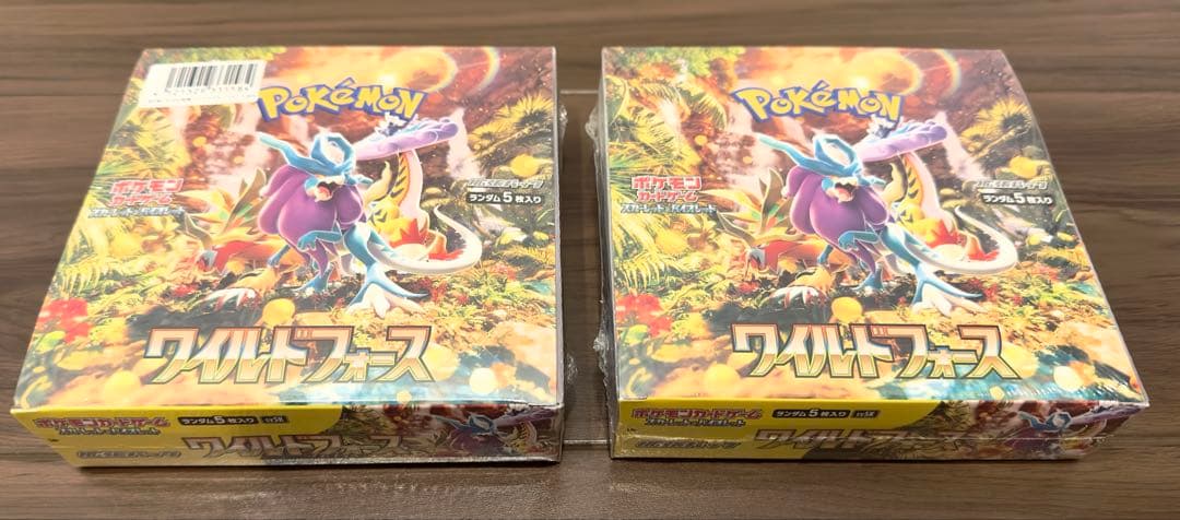 ポケモンカードゲーム　ワイルドフォース【シュリンク付き未開封】