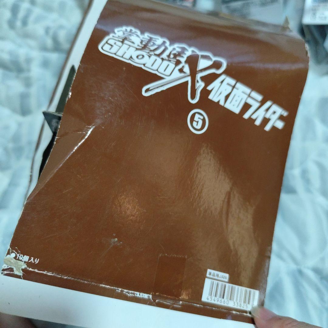 掌動 駆 SHODO X 仮面ライダー 5 10箱入り?? ボックス