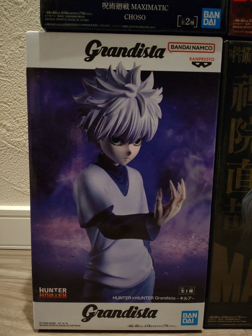 呪術廻戦フィギュア 宿儺 脹相maximatic 禪院直哉 キルア 爆豪 他