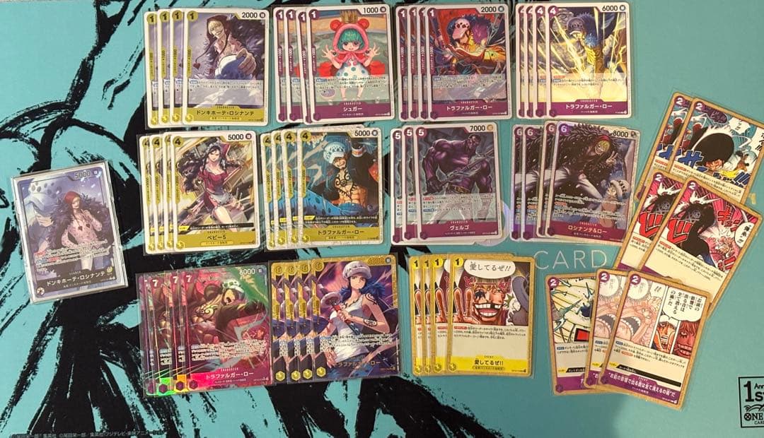 紫黄ロシナンテ デッキ 構築 一部パラレル ワンピースカード - メルカリ