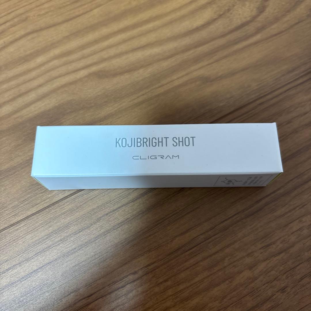 カリグラム コジブライトショット