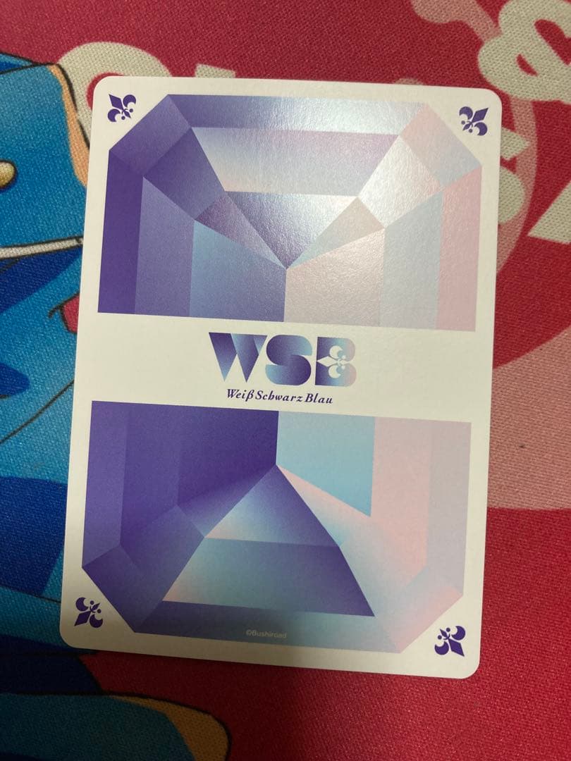 ヴァイスシュヴァルツ コハク•ハーツ サイン SSP - 五色の聖炎が輝く