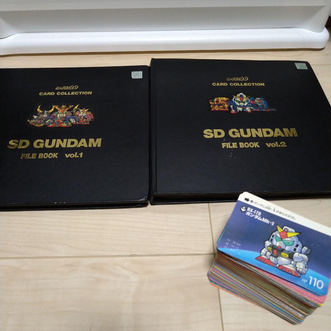 SDガンダム　カードダス　ファイルブックvol.1 vol.2 4弾〜6弾 SDガンダム カードダス ファイルブックvol.1 vol.2 4弾〜6弾