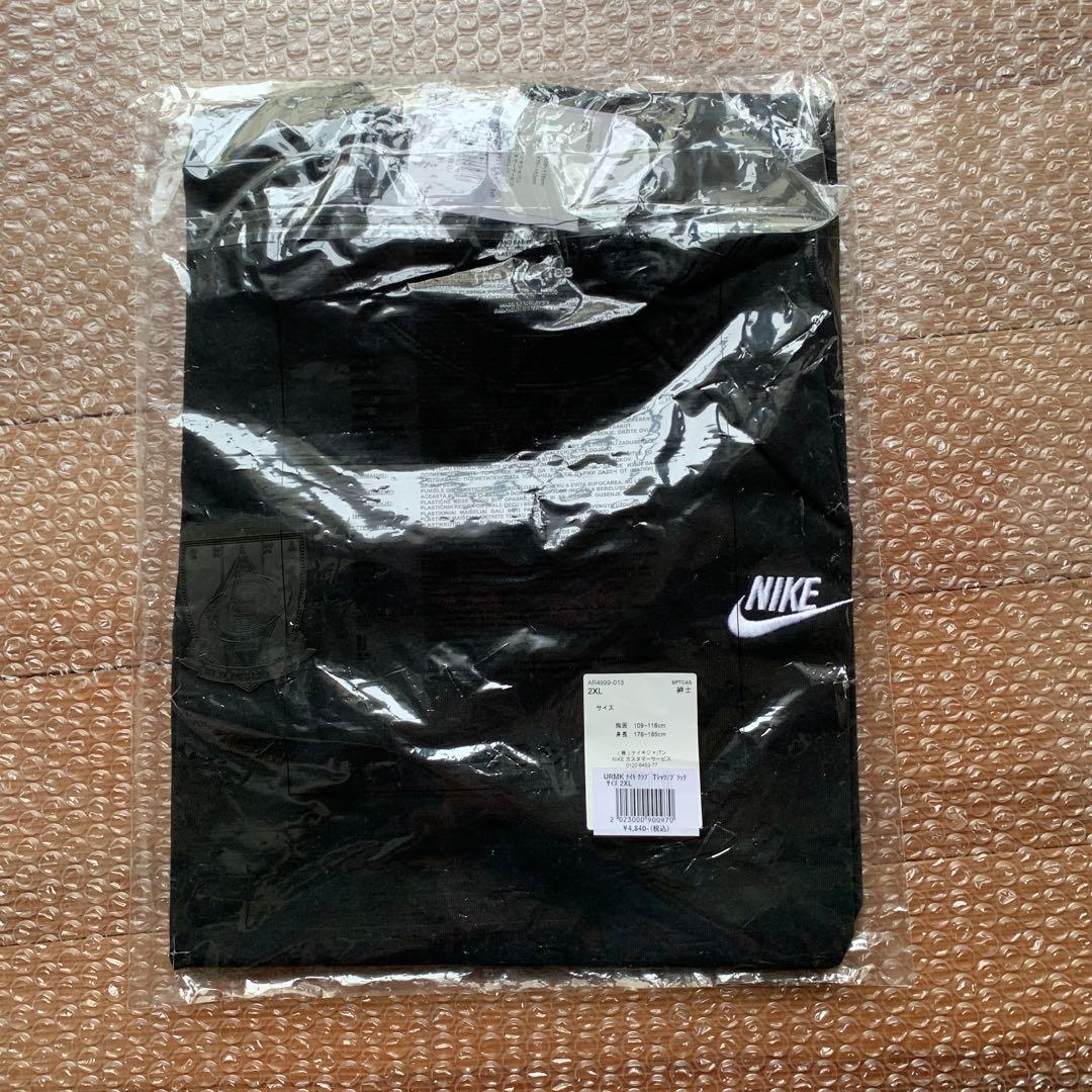 【けんぼう】URMKナイキクラブ　ポロシャツ　Tシャツ　ブラック/2XL