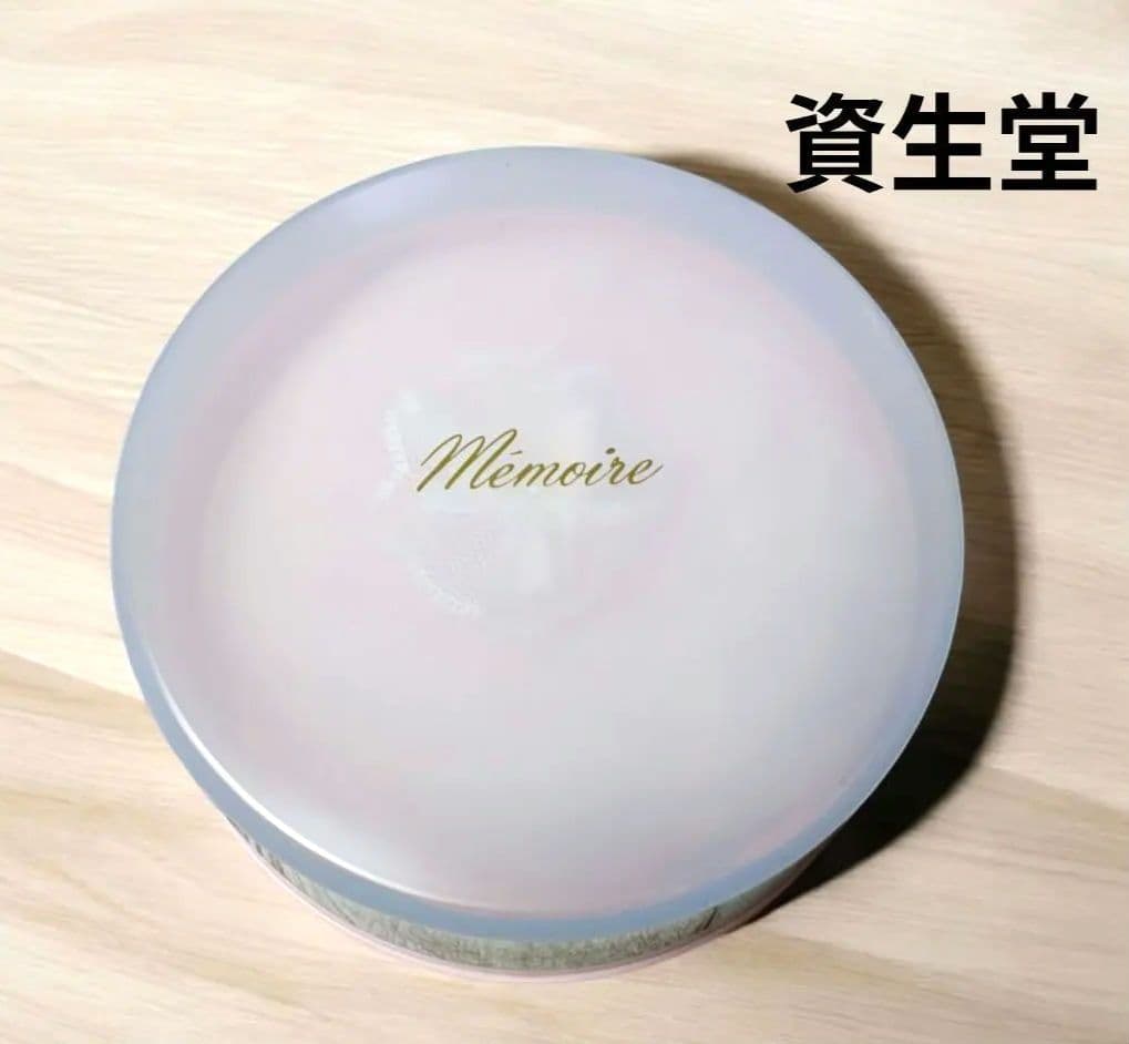 資生堂 メモアール ファンシーパウダー（プレスト）110g - メルカリ