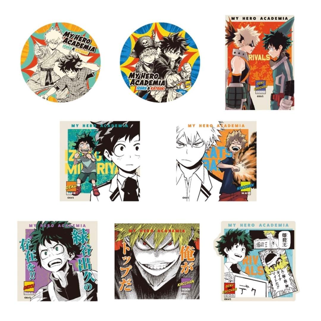 僕のヒーローアカデミア』アートステッカー －RIVALS－ 全種セット