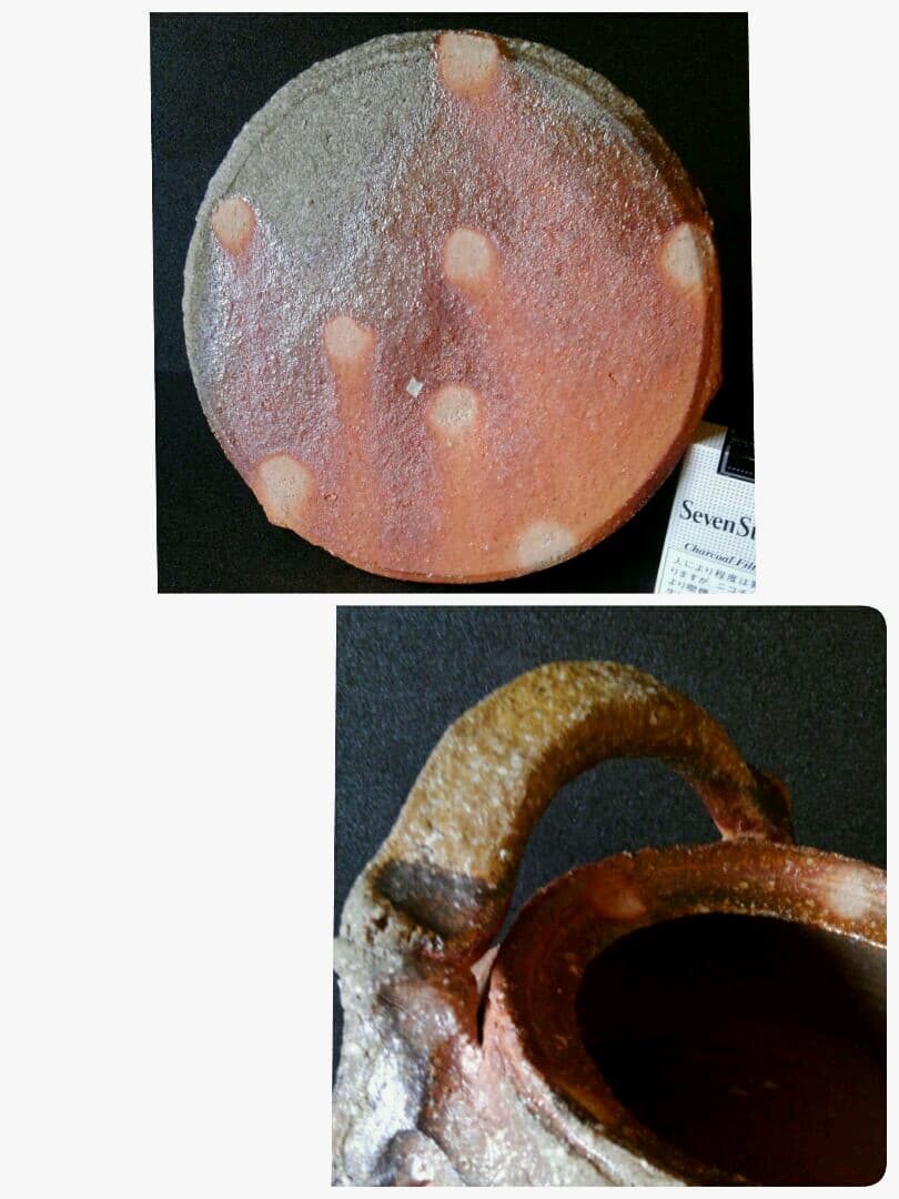 人気作家 眉山窯 沖康史作 焼締 信楽 土瓶形 花入れ 花瓶 オブジェ