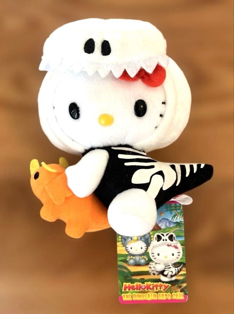 恐竜博2011 キティちゃんキーホルダー　限定