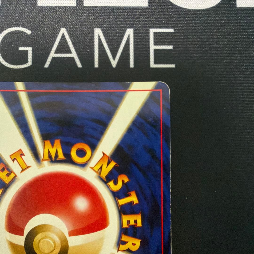 ブラッキー 旧裏 拡張パック第2弾 遺跡をこえて - メルカリ