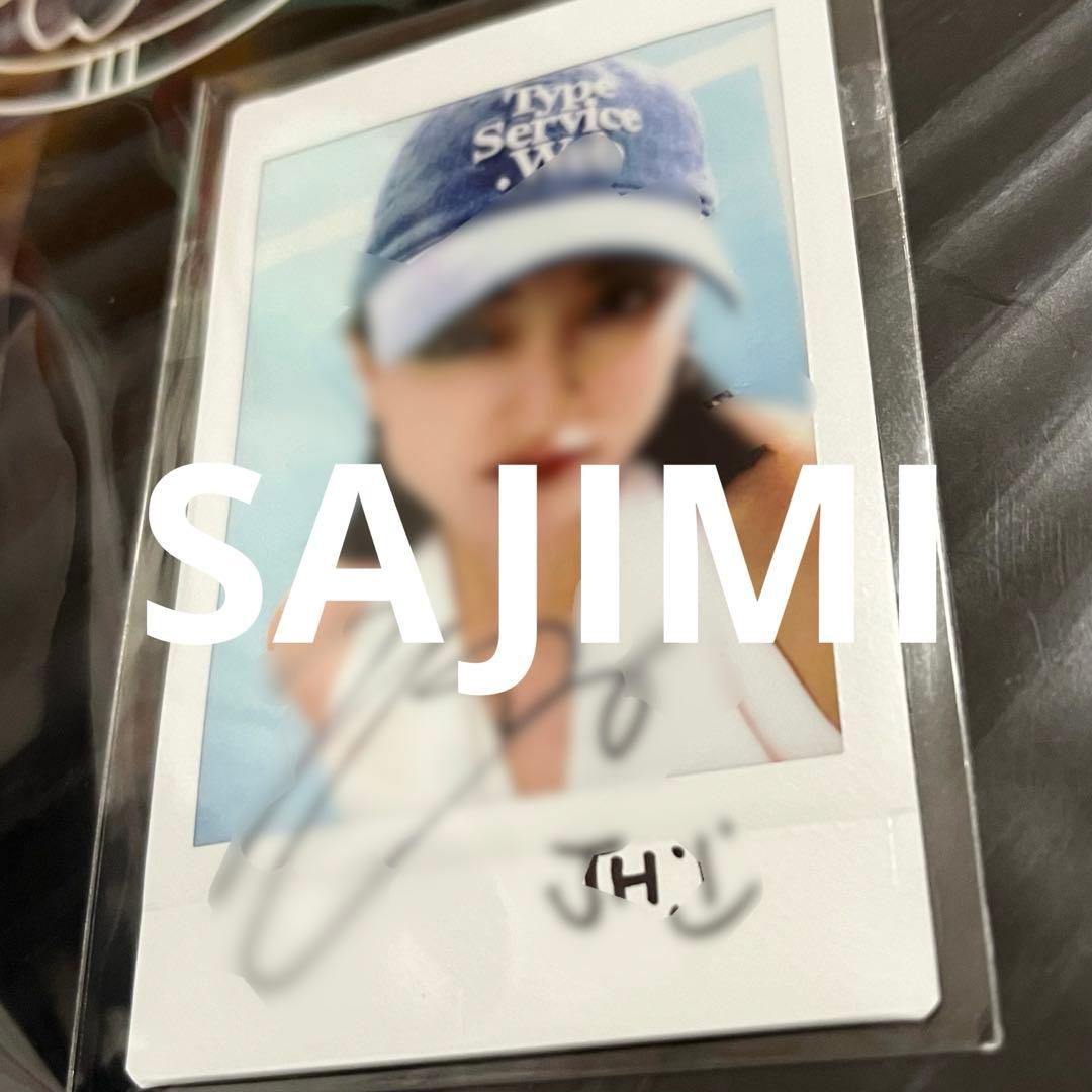 TWICE ready to be ジヒョ 直筆サイン入り チェキ