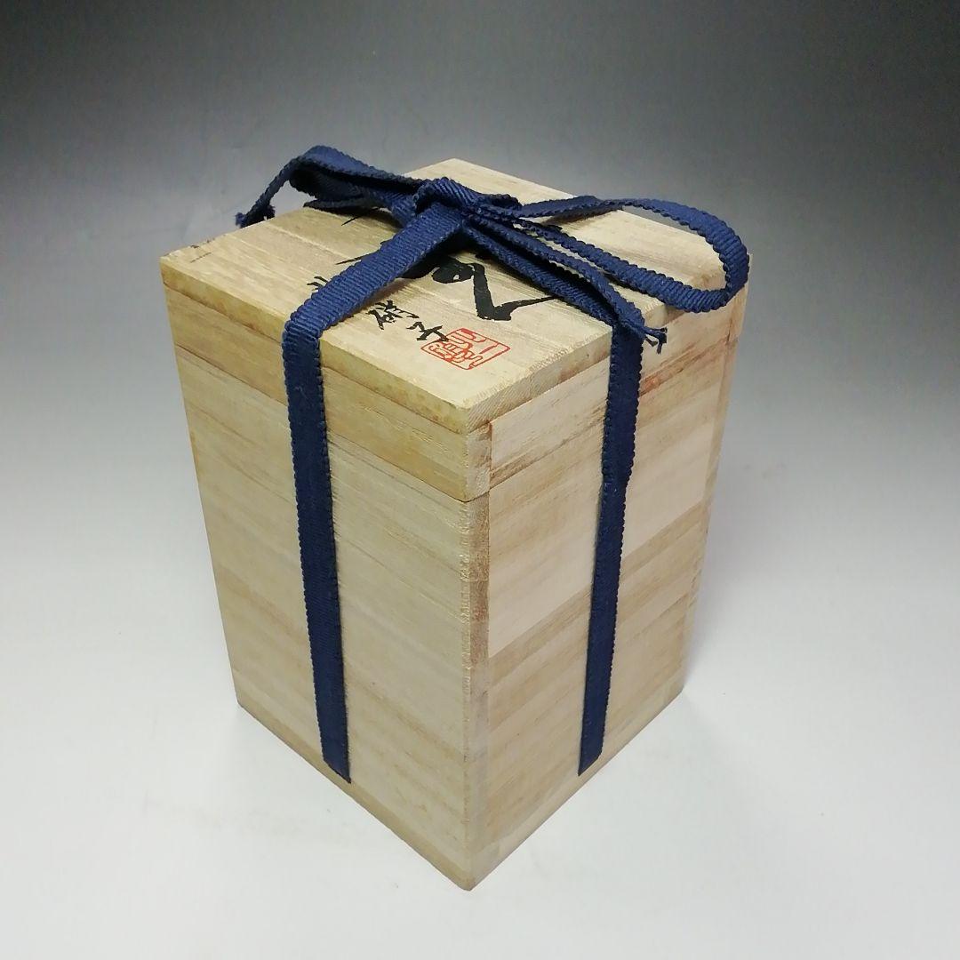 S666 棗 『ぎやまん』『北一硝子』『茶入』 共箱 茶道具