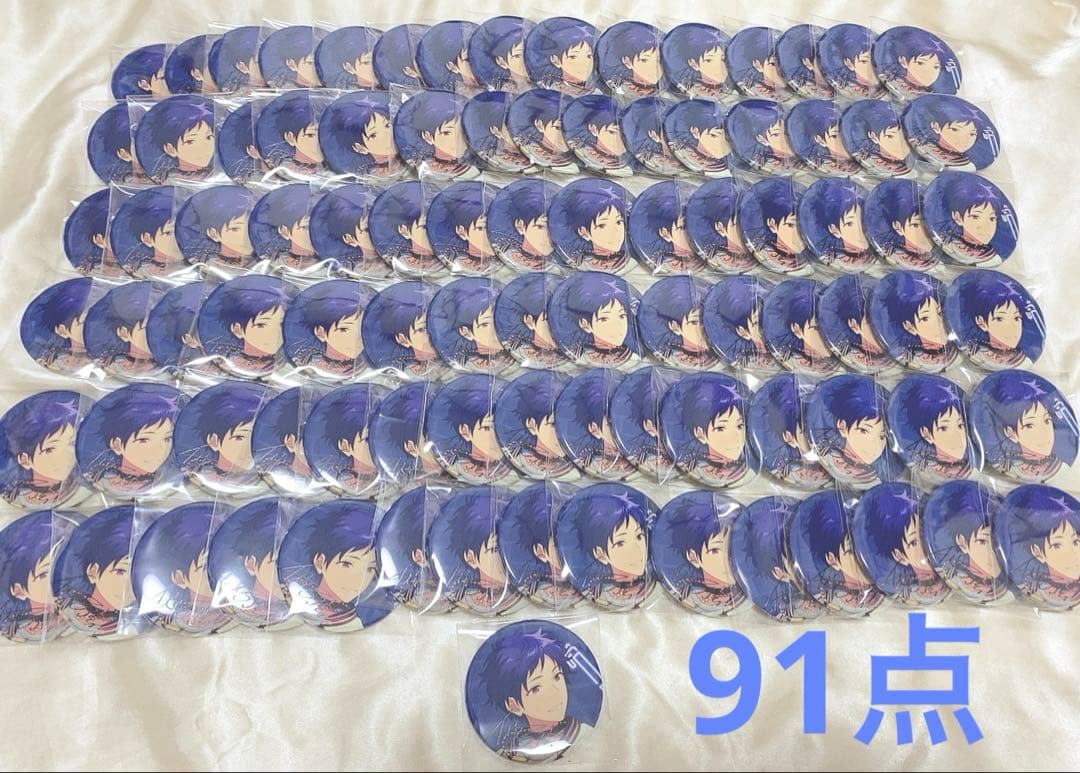 あんスタ　伏見弓弦　7周年　缶バッチ　まとめ売り