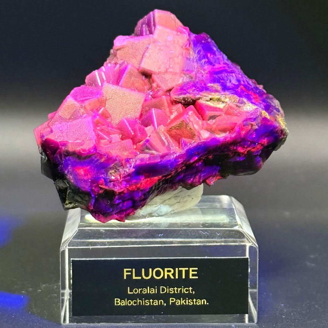 フローライト パキスタン Loralai産 蛍石 原石 44