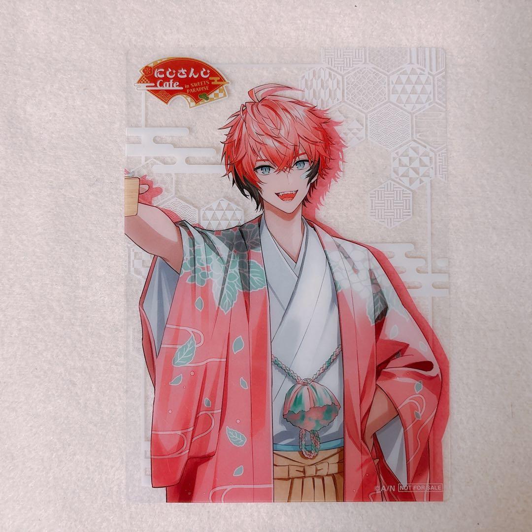 赤城 ウェン スイパラコラボ 特典 クリアカード - メルカリ