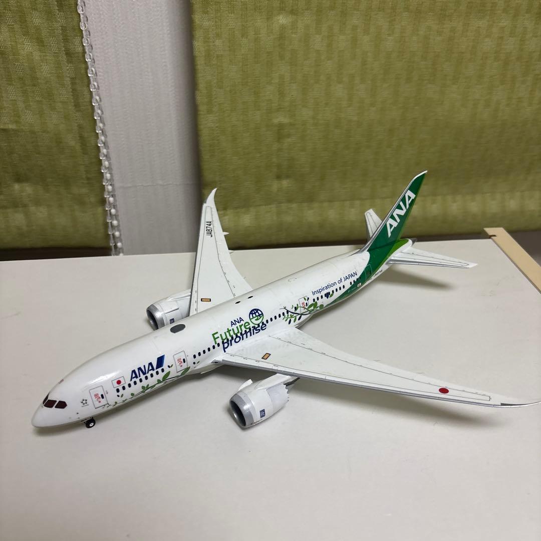 NH葉月さま専用