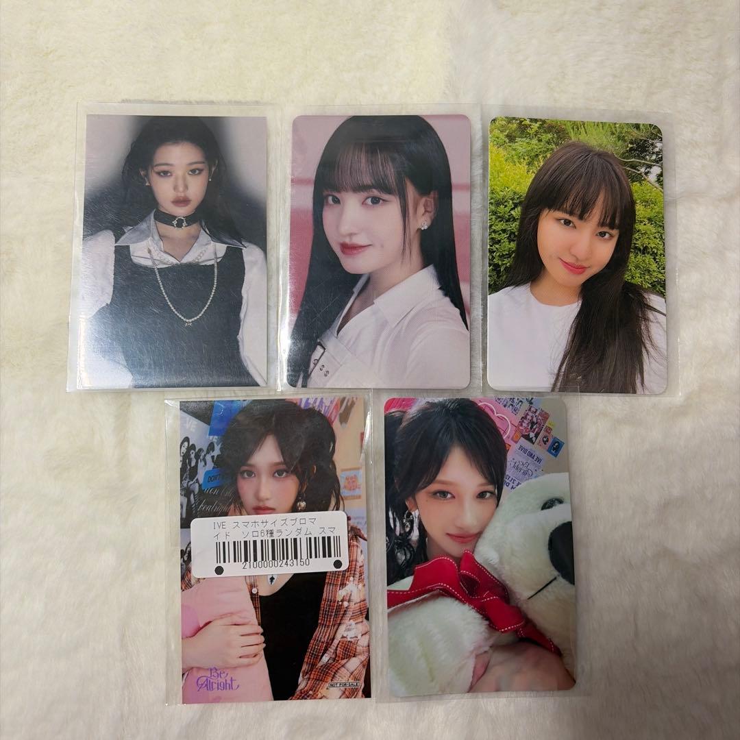 IVE トレカ まとめ売り リズ ウォニョン - メルカリ